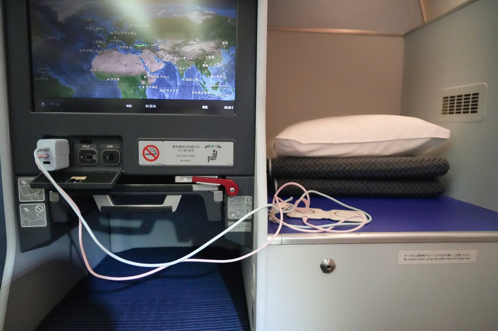ANA B787-8 ビジネスクラス6K充電