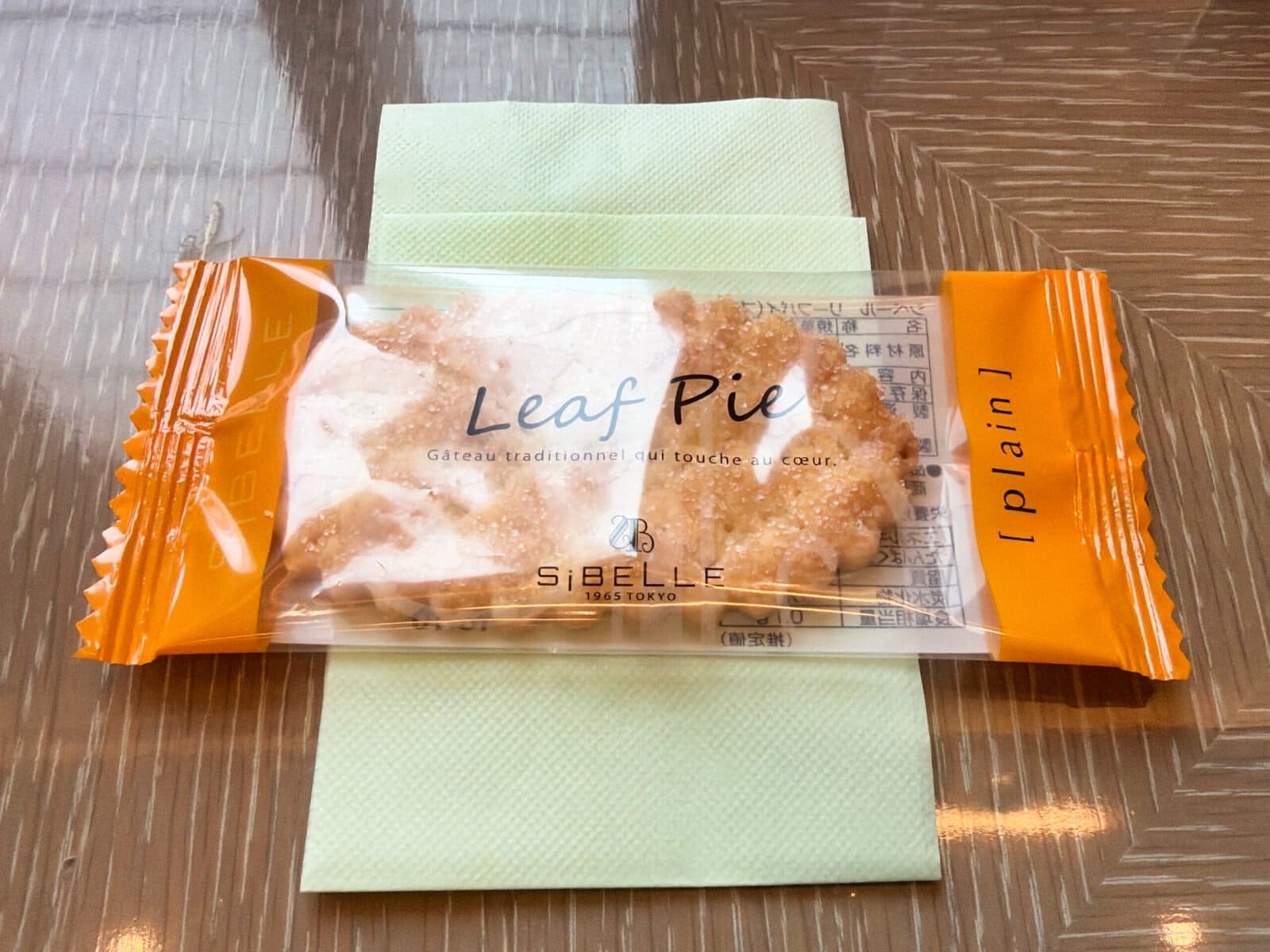 ダイナースクラブ銀座プレミアムラウンジ・2026年10月のお菓子 シベール リーフパイ"