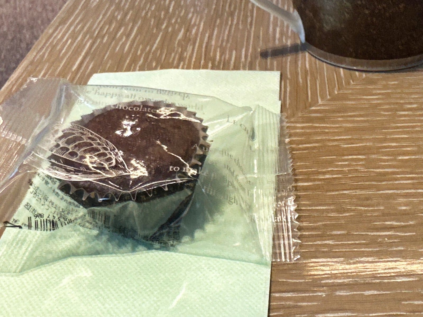 ダイナースクラブ銀座プレミアムラウンジ・2026年9月のお菓子 ル ショコラ ドゥ アッシュ プチショコラ