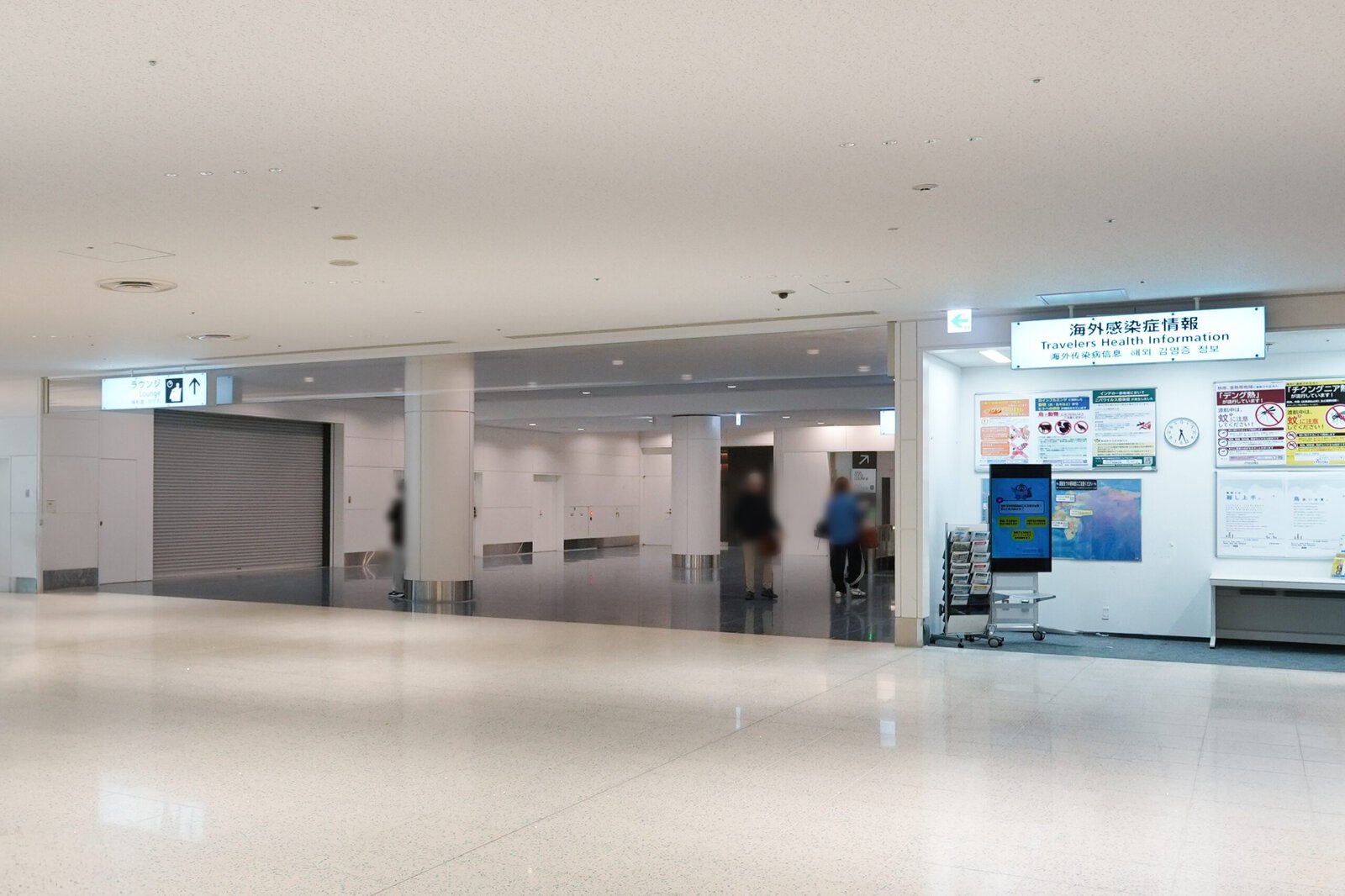 羽田空港第2ターミナル・ラウンジへ
