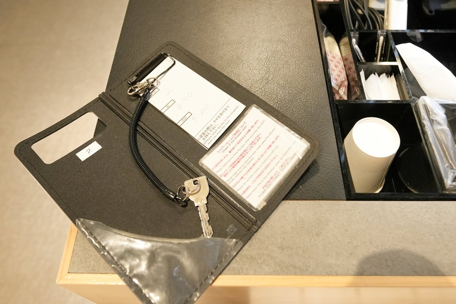 POWER LOUNGE PREMIUM・シャワールームのキー
