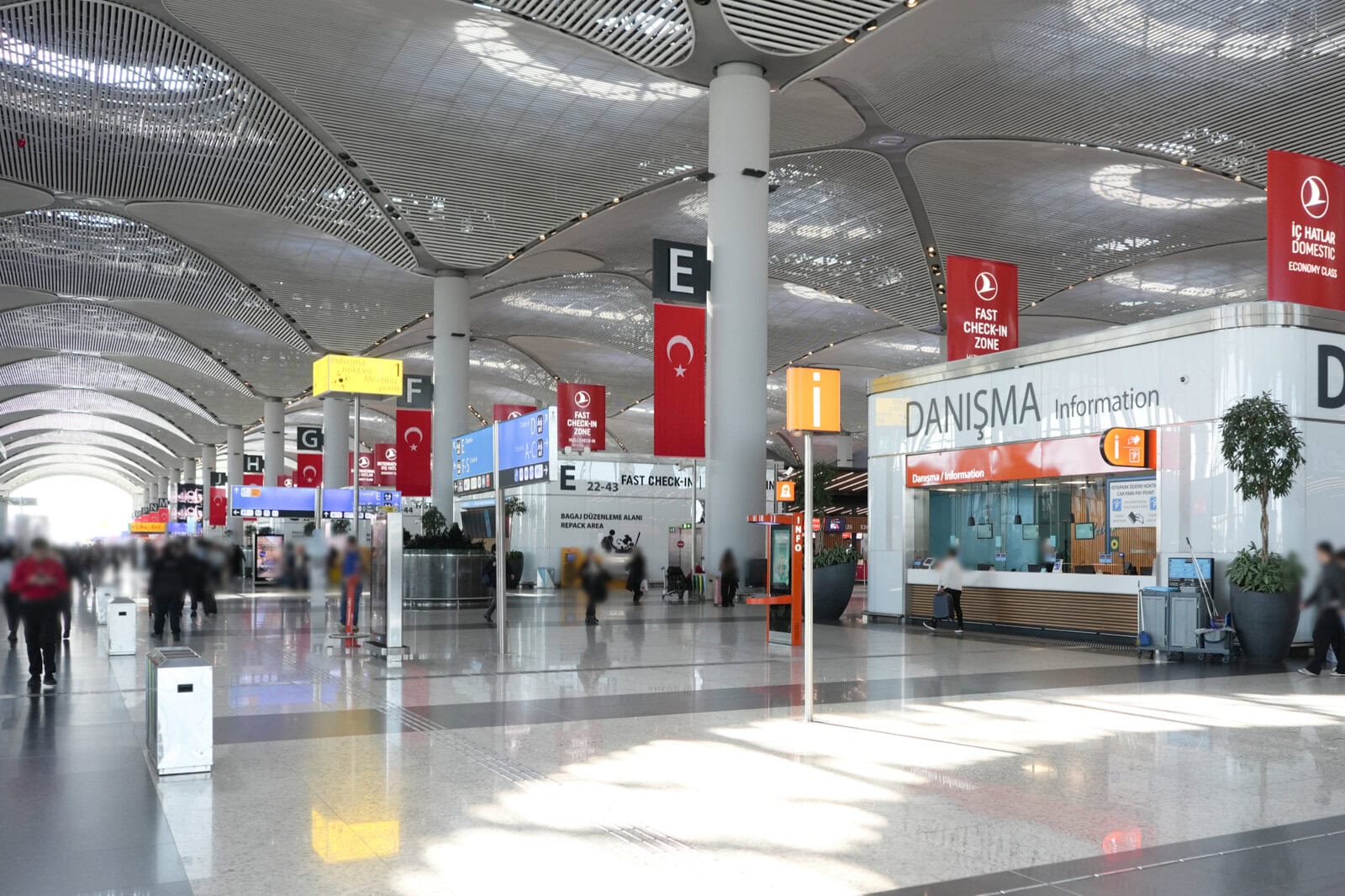イスタンブール空港出発エリア