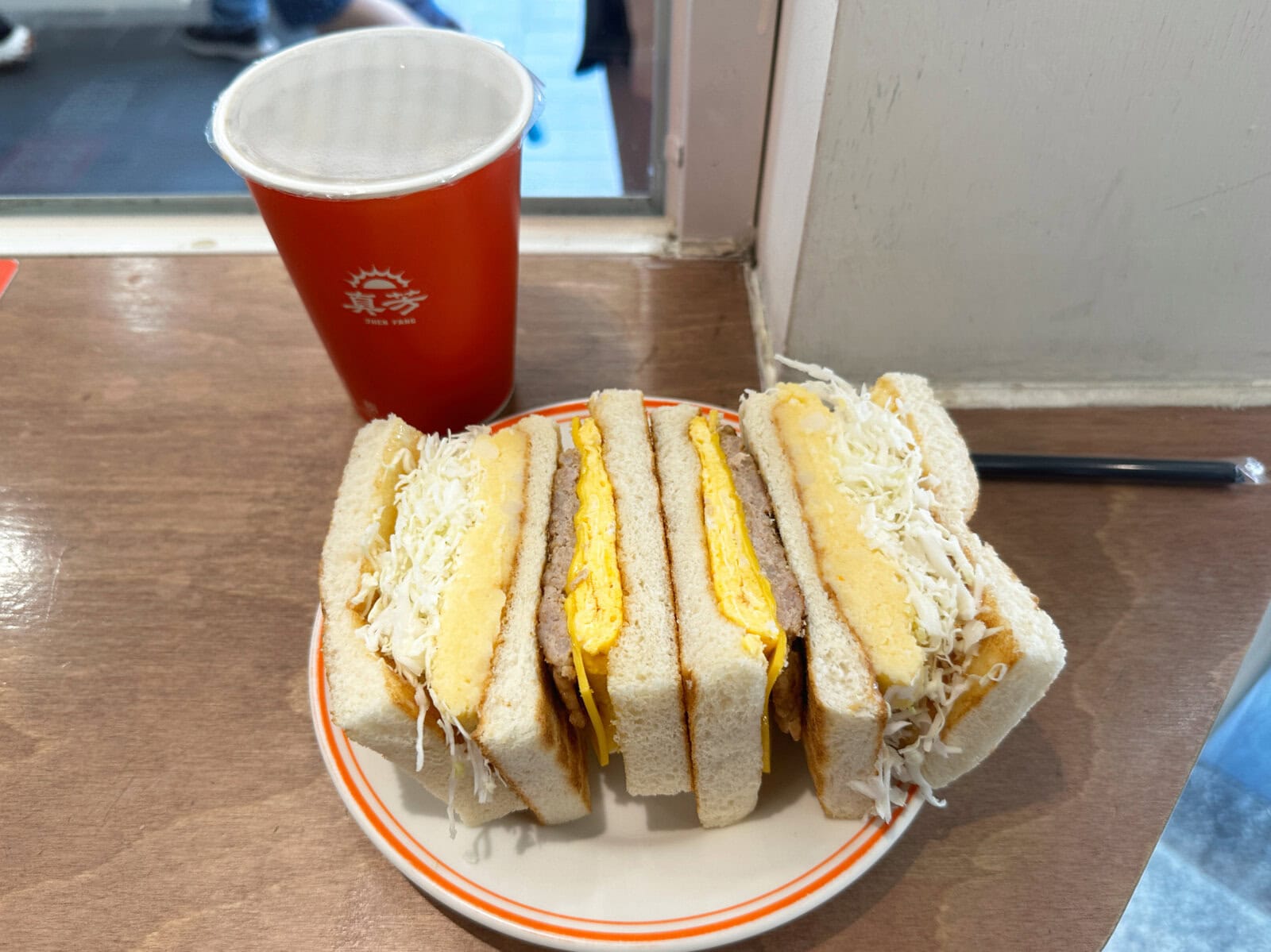 真芳のサンドイッチ