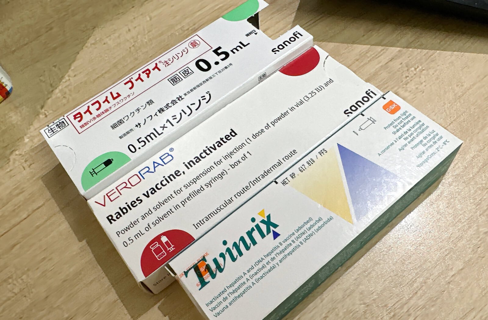 実際に接種したワクチン