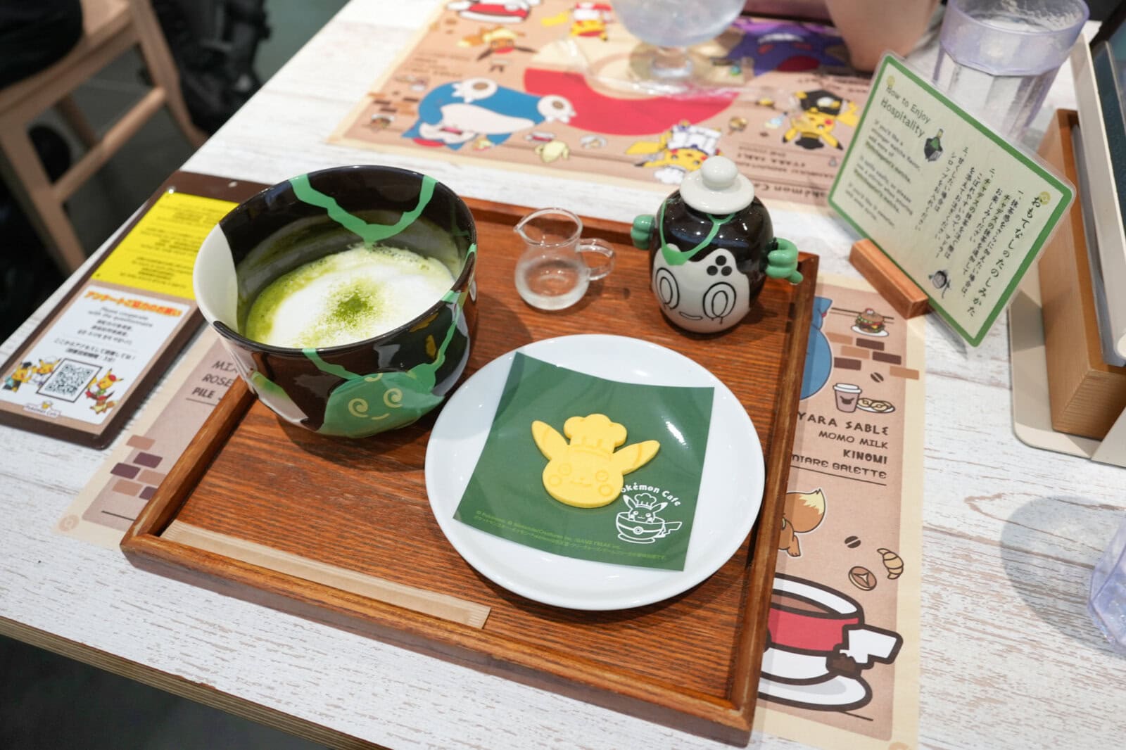 チャデスとヤバソチャのおもてなし抹茶ラテ