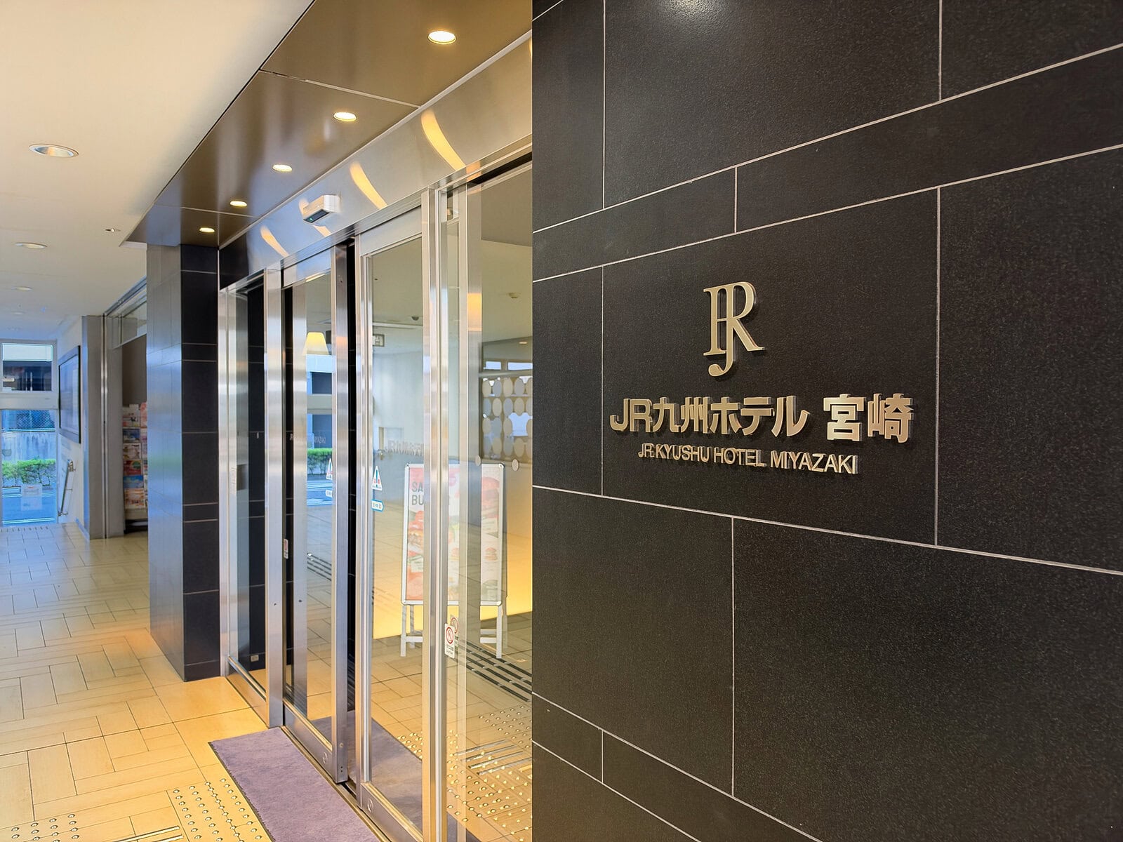KITENビル内のホテル専用エレベーター