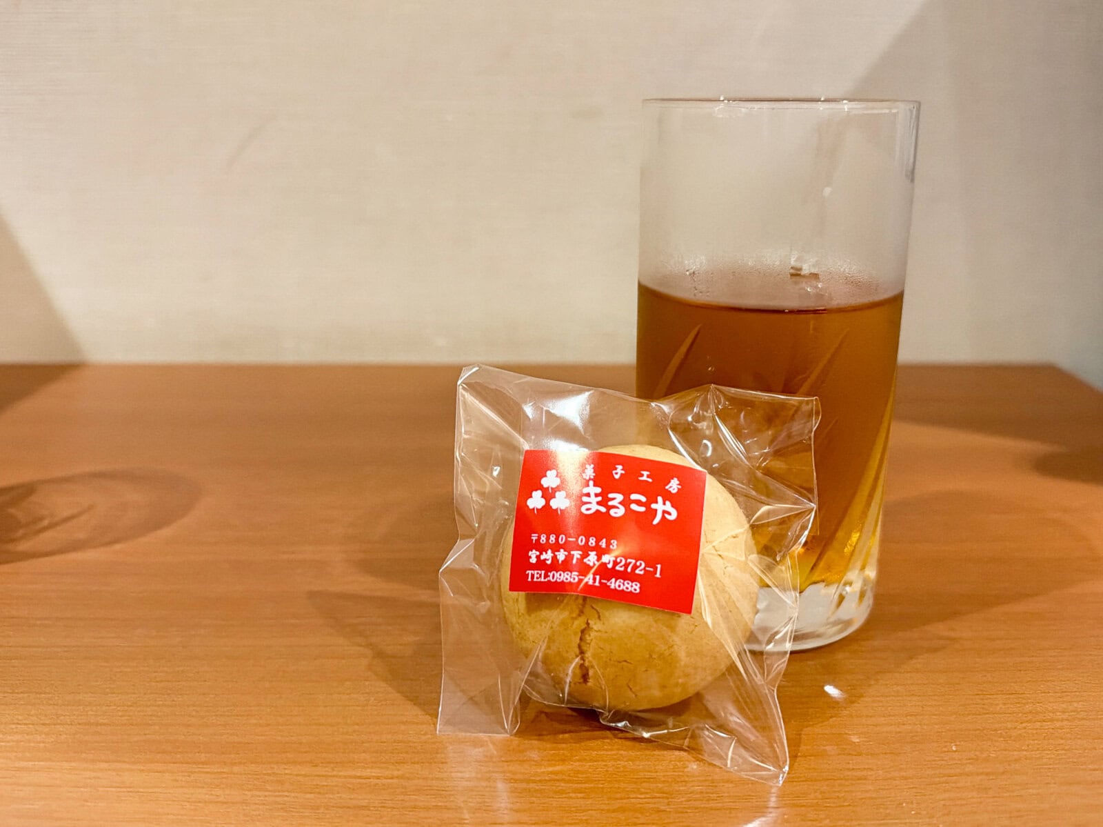 ホテルでいただく菓子工房まるこやのチーズ饅頭