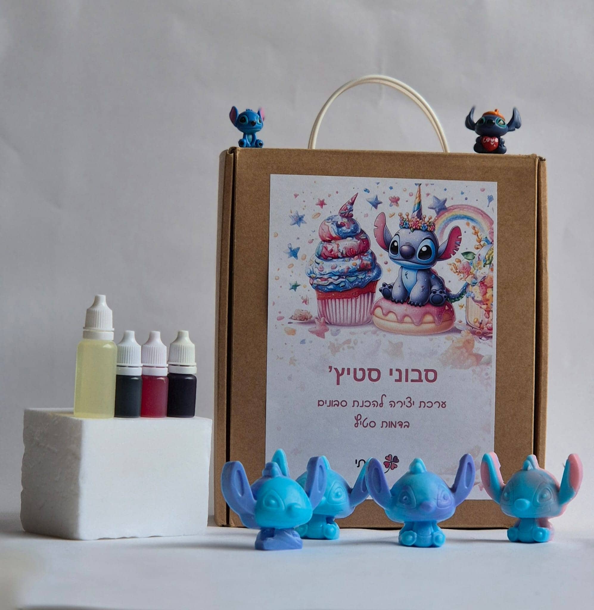 ערכה להכנת סבונים בדמות סטיץ