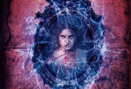 Bhumi Pednekar in 'Durgamati'