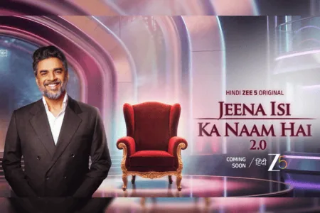 Jeena Isi Ka Naam Hai