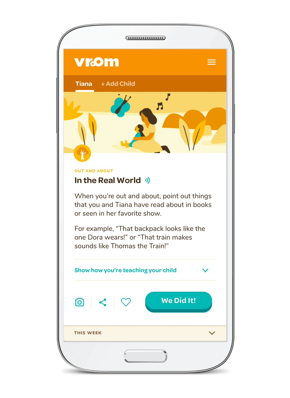 Vroom app screen 599