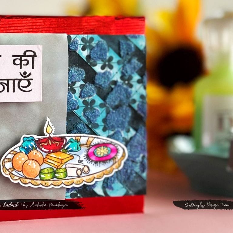 5 Stunning Rakhi Cards 6