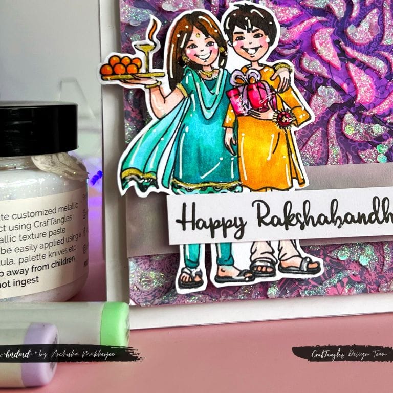 rakhi card