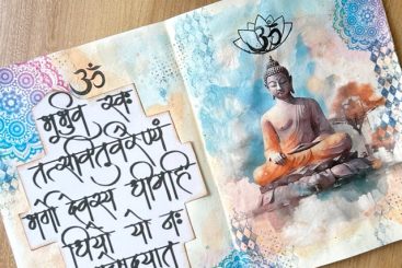 Buddha Art Journal Page