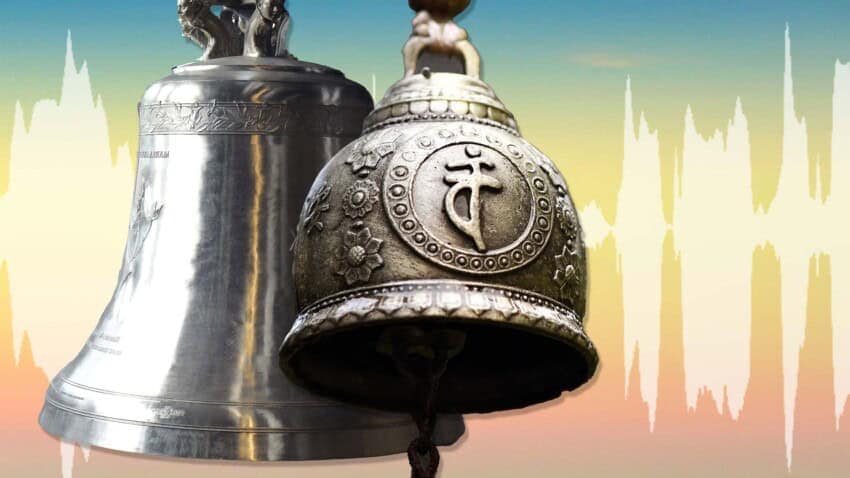 Free Samples Bell Glocke Glocken