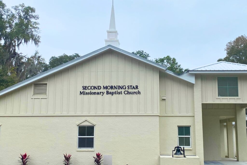The Second Morning Star Missionary Baptist Church will host a health and other important information fair on Saturday in Gainesville. Courtesy of SMSMBC