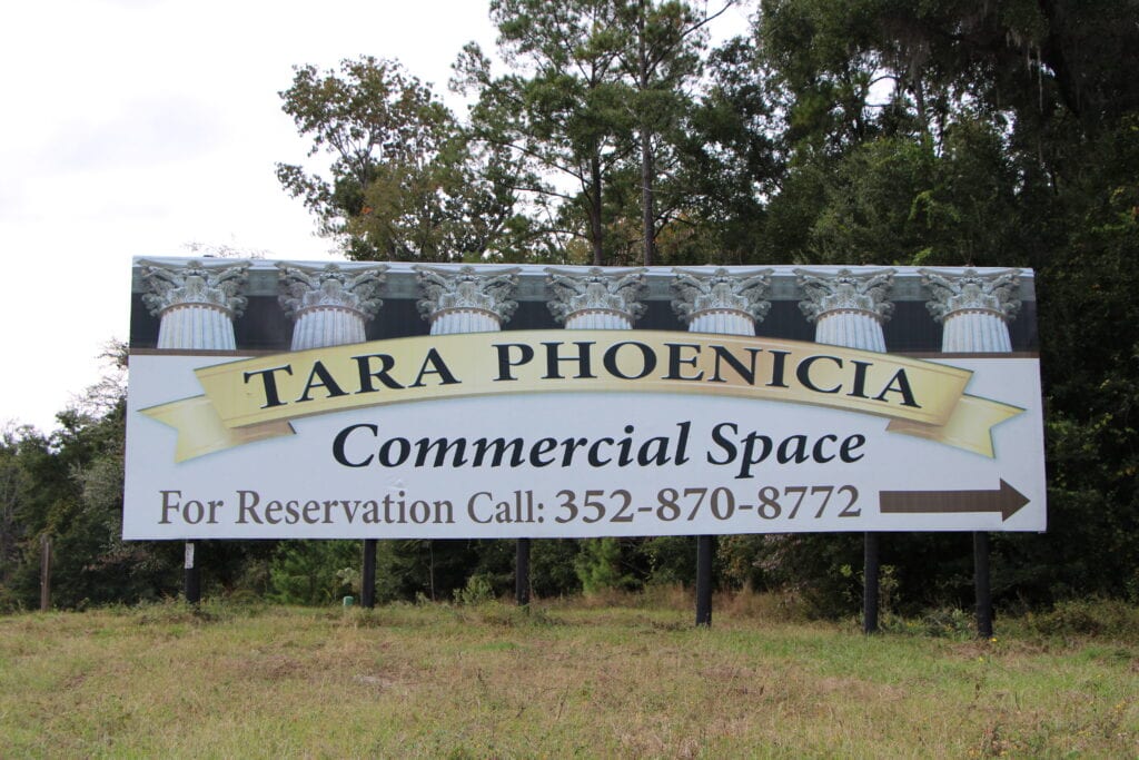 Tara Phoenicia's 40-acres serves as the commercial counterpart to 198-acres in Tara Forest West.