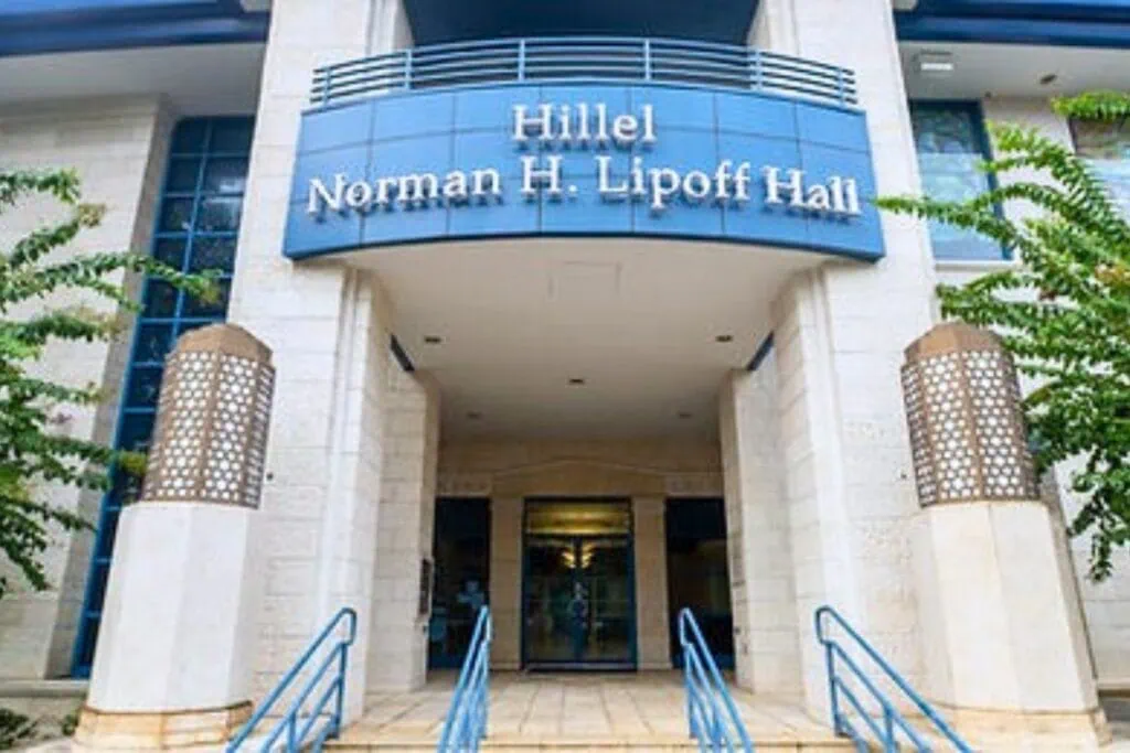 University of Florida Hillel has been renamed the Diane and Howard Schilit Hillel at University of Florida following a seven-figure donation. Courtesy of UF