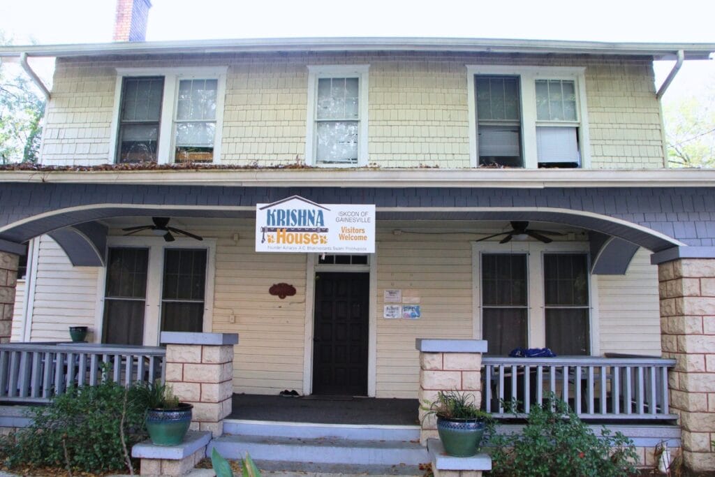 Krishna House will continue its off-campus programming during suspension. Photo by Lillian Hamman