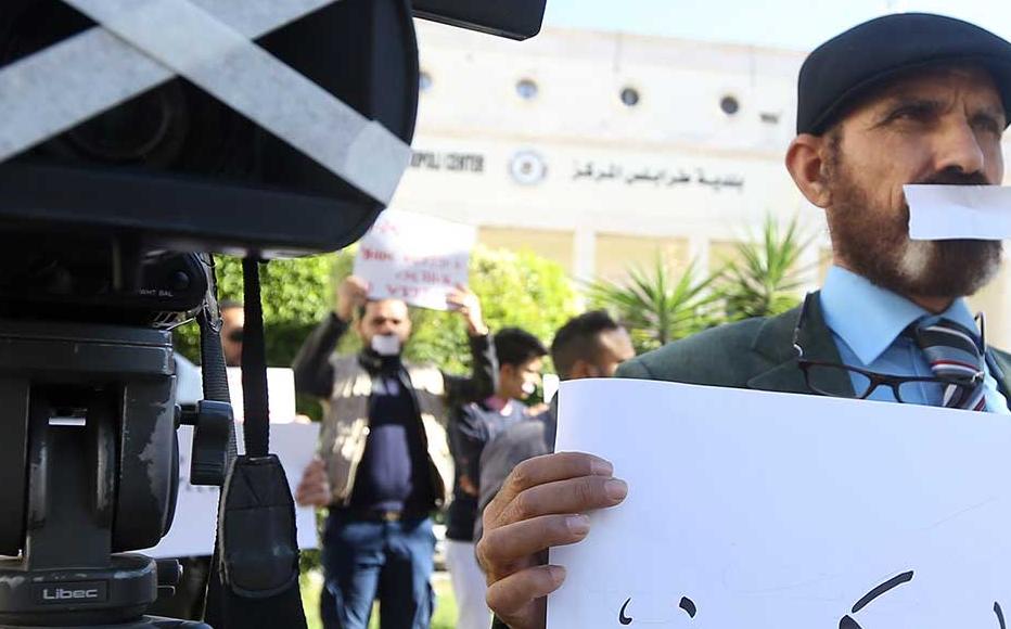 Libyan journalists protest to denounce violence against journalists, on January 20, 2019 in the Libyan capital Tripoli.