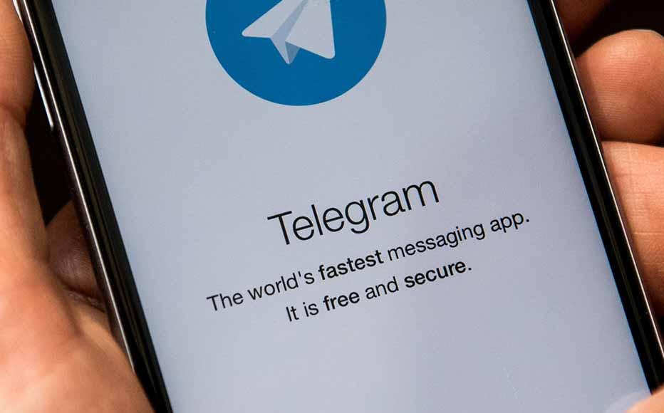 Telegram app used on a smartphone.