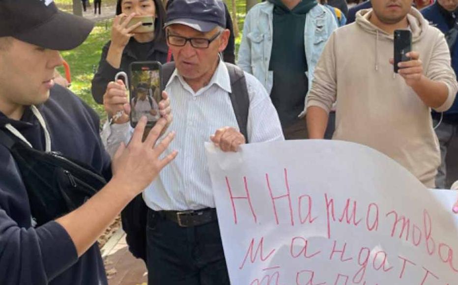 Participants of the free speech rally in Bishkek.