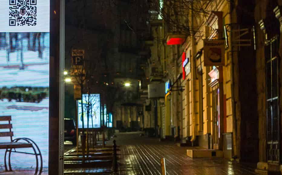 A poster in downtown Kyiv calls on Ukrainians to join the Territorial Defence Unit, a military reserve component of the armed forces with auxiliary functions. (February 24, 2022)