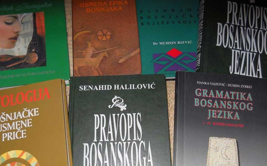 Textbooks in Bosnian – with Serbian and Croatian, one of the three official languages that replaced the old Serbo-Croatian.