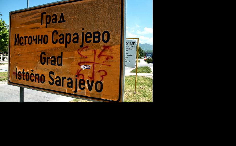 East Sarajevo sign in the Dobrinja suburb. (Photo: Mirza Ajnadzić)