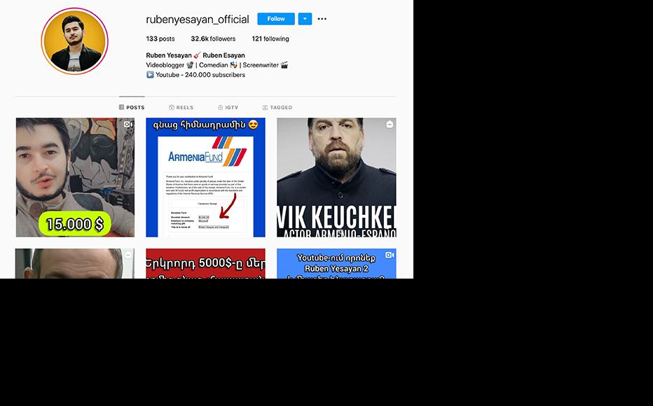 Ruben Yesayan's Instagram Page where he lobbies celebrities to raise awareness of the Karabakh conflict.