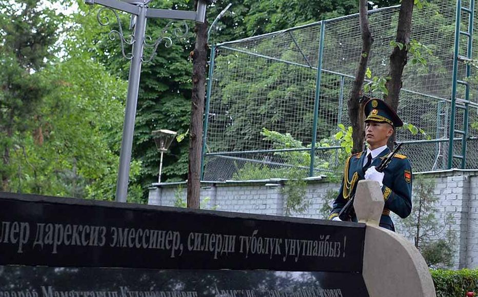 "Mothers' tears" is a memorial erected in Osh, Kyrgyzstan's second largest city, to commemorate the hundreds who died and went missing following the inter-ethnic riots of June 2010.