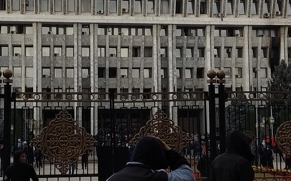 The parliament and president's office building.