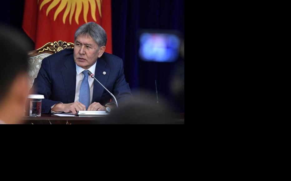 President of Kyrgyzstan, Almazbek Atambaev. (Photo: kremlin.ru)