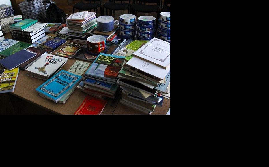 Extremist material confiscated by the ministry of internal affairs. (Photo: Kyrgyz Ministry of Internal Affairs)