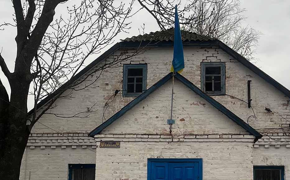 The Maryanivka community centre, decorated in the colours of the Ukrainian flag.