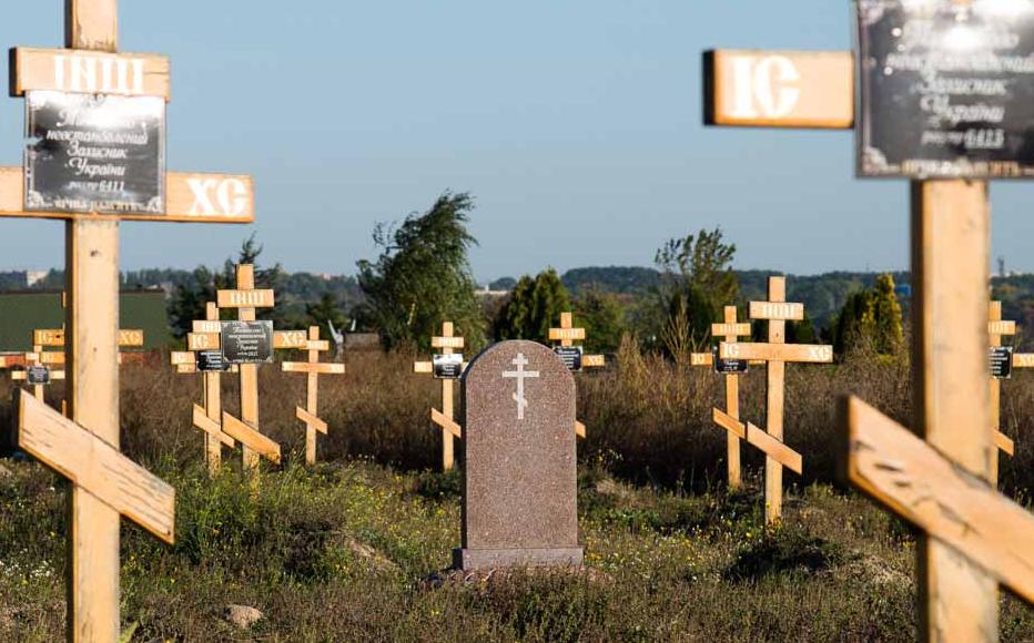 Krasnopliske cemetery of unidentified defenders of Ukraine in Dnipro.