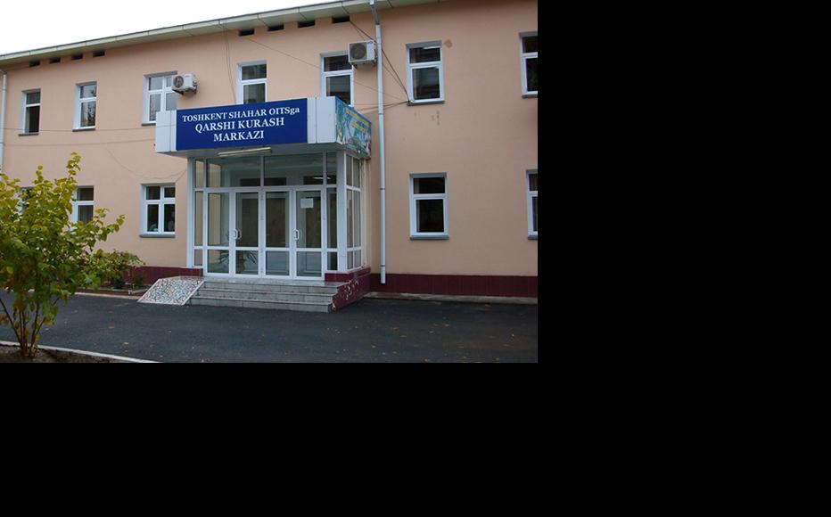 Uzbekistan’s main HIV/AIDS centre in Tashkent. (Photo: IWPR)