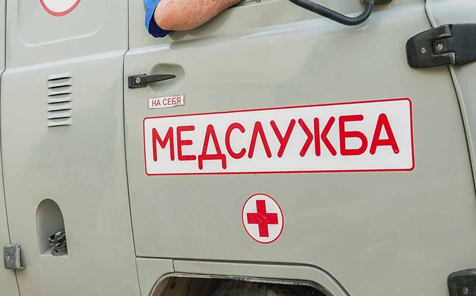 Gelon’s ambulance. The village has a small clinic, which serves various communities in the area. Gelon’s ambulance. The village has a small clinic, which serves various communities in the area.