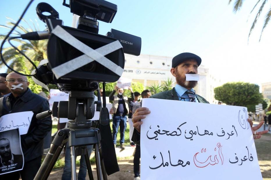 Libyan journalists protest to denounce violence against journalists, on January 20, 2019 in the Libyan capital Tripoli.