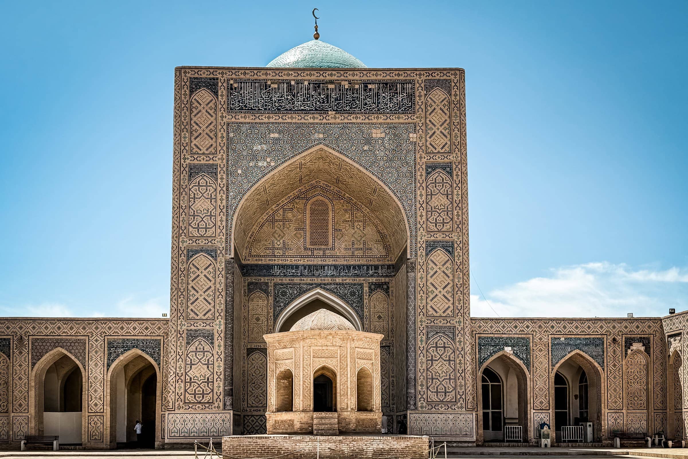 Innenplatz einer Moschee
