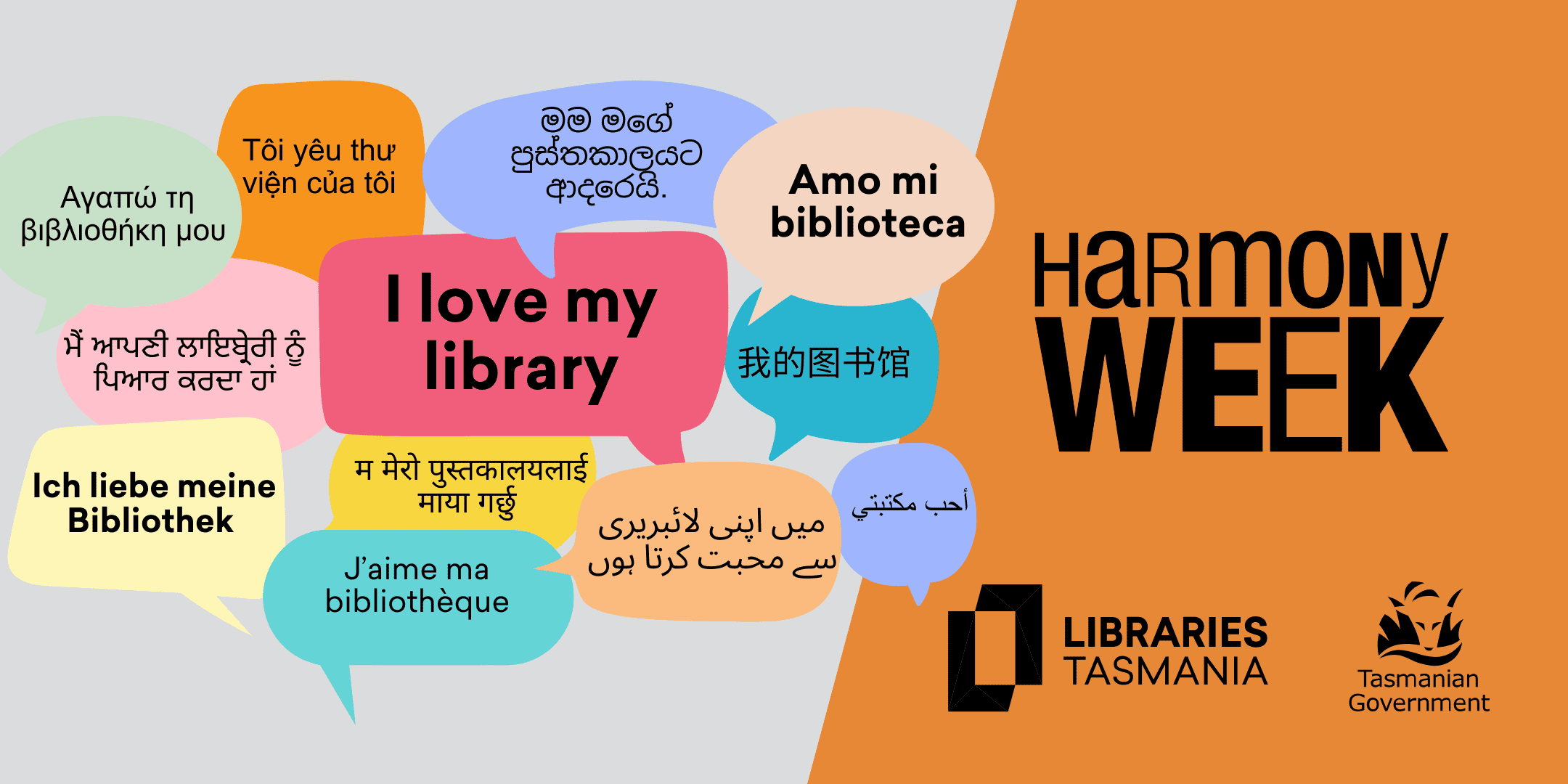 Harmony Week 16–22 March - Libraries Tasmania