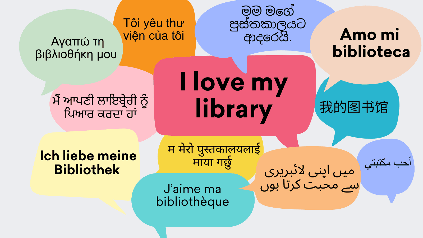 Harmony-Week-Carousel