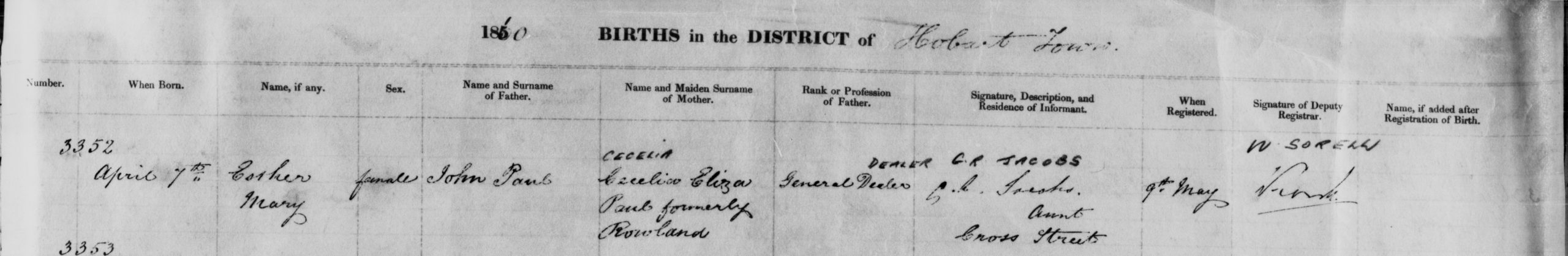 An excerpt from an Esther Mary's births record. Birth date listed as April the 7th, document dated 1860