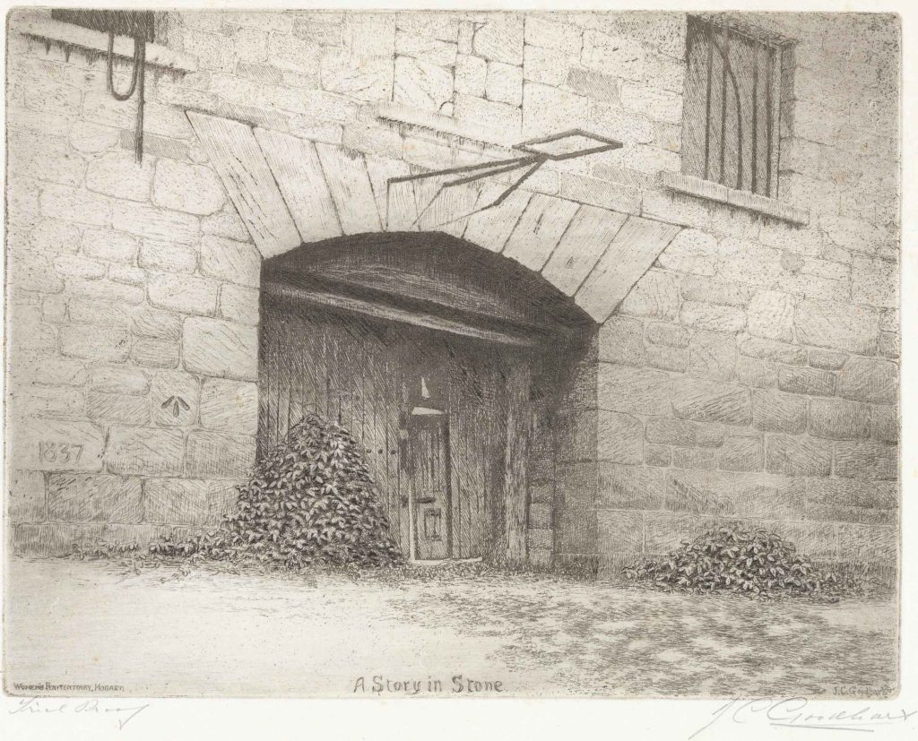 A drawing of a wall with a large wooden gate entrance, with a smaller door in the middle. Text at the bottom reads "A story in stone"
