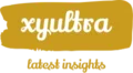 xyultra