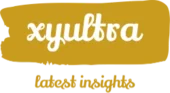 xyultra
