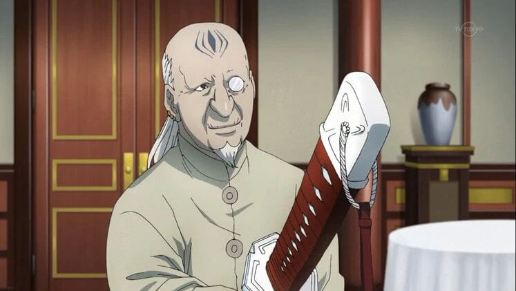 Zu Mei Chang