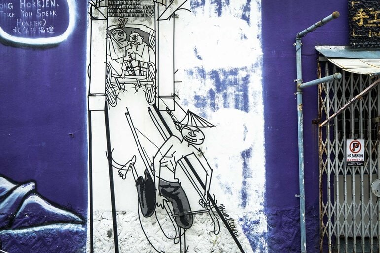 Steel rod comic art, George Town, Malaysia