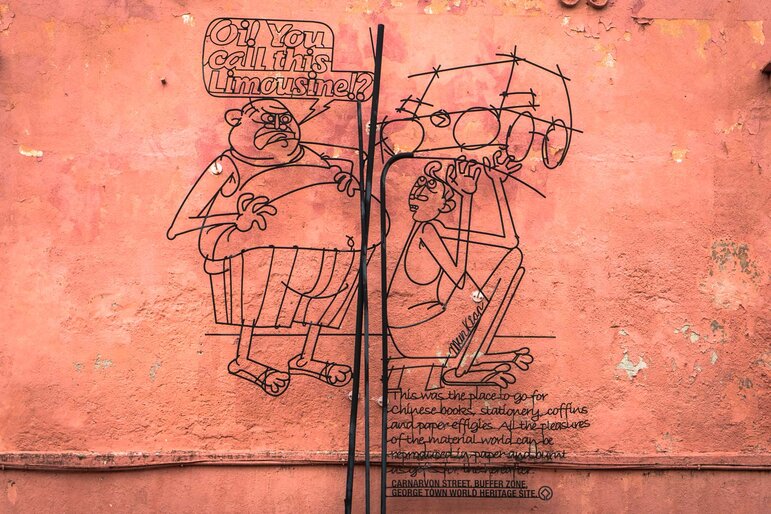 Steel rod comic art, George Town, Malaysia