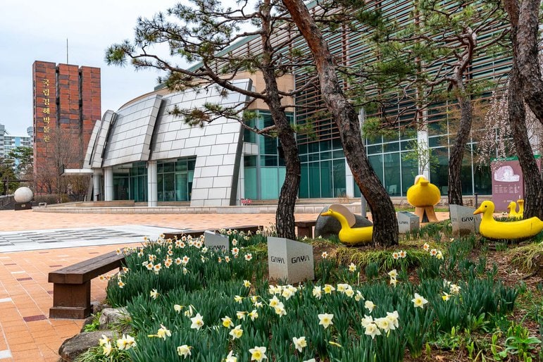 Visiting Gimhae from Busan